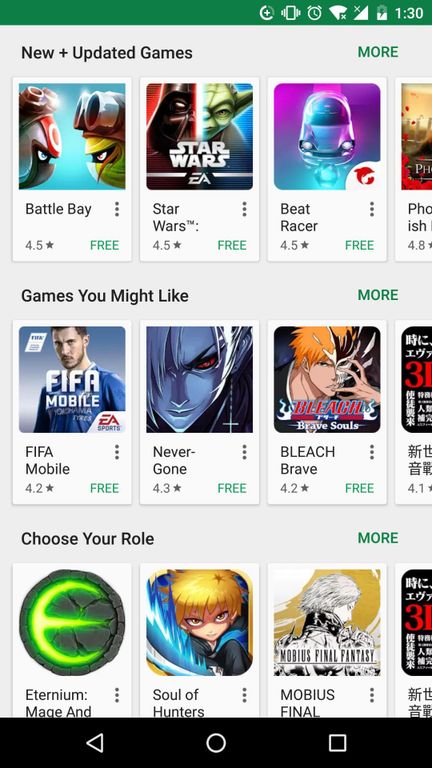 Google Play Store41.8.14-23 official version