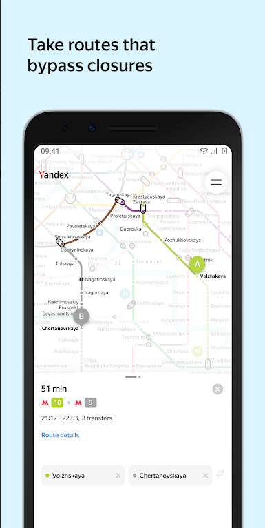 Yandex Metro app3.6.9