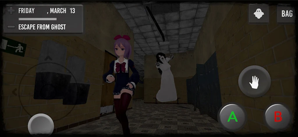 Scary School Simulatorscreenshot1