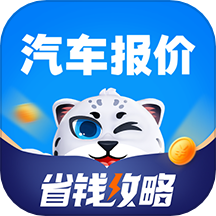 APPv7.9.3