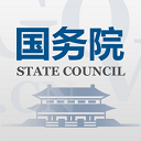 Ժapp׿(State Council)v5.5.0°汾