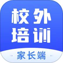 校外培训监管平台v1.6.6