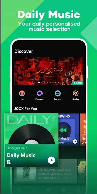 JOOX Music, JOOX Music