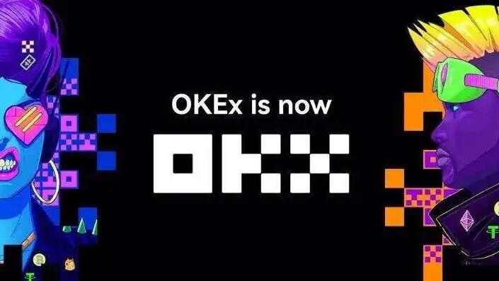 OKX Official apk