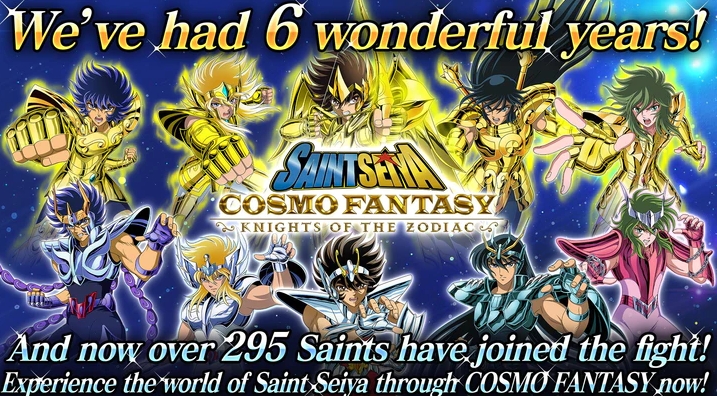 SAINT SEIYA COSMO FANTASY Mod Apk, SAINT SEIYA COSMO FANTASY Mod Apk