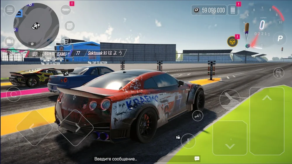 Drive Zone Online Modscreenshot3