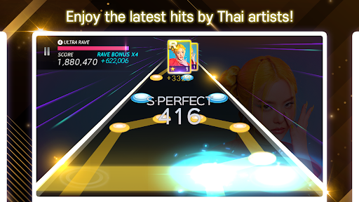 SUPERSTAR THAILAND Gamescreenshot1