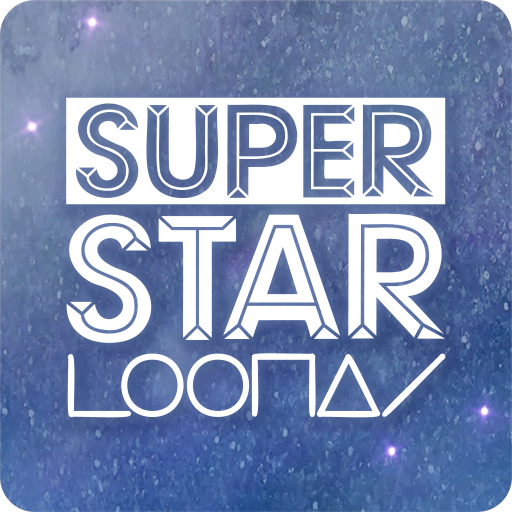 superstar loona apk3.12.4 Official version