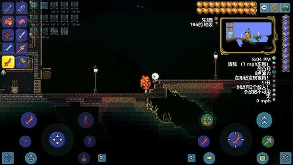 Terraria Calamity Mod Apk1.1075