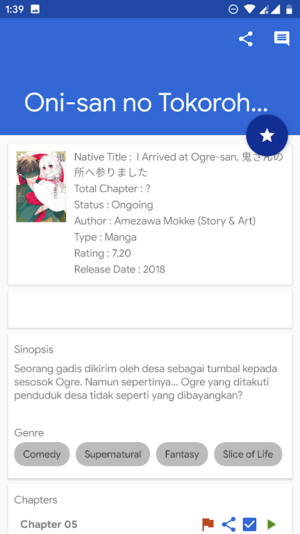 komikcast apk 2024screenshot1