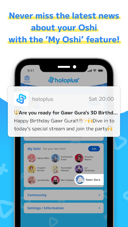 holoplus app Latest version1.6.0