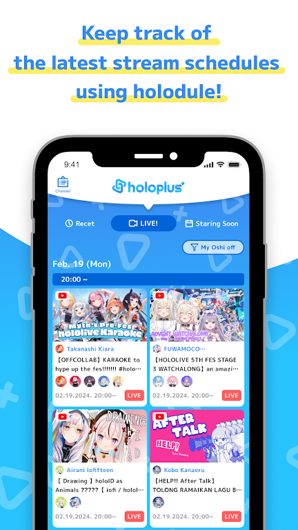 holoplus app Latest version1.6.0