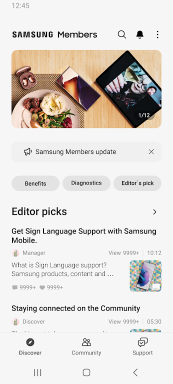 Samsung Membersscreenshot3