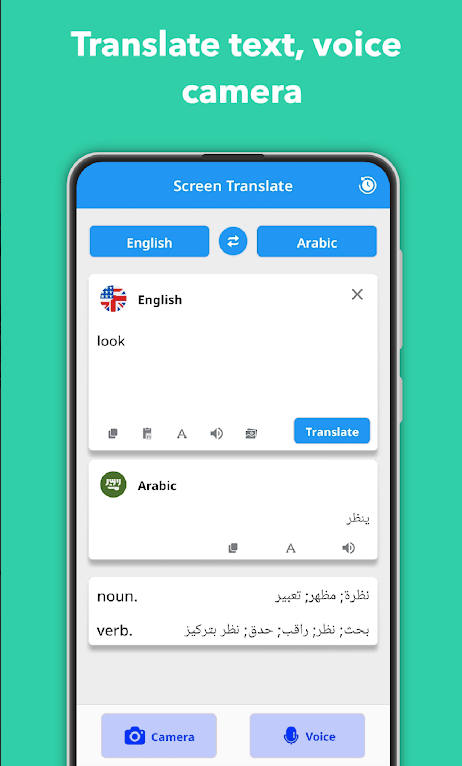 Translate On Screen1.143