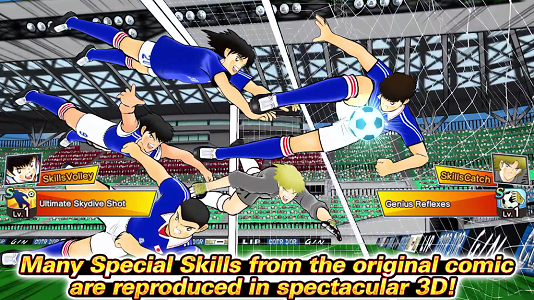 Captain Tsubasa: Dream Teamscreenshot3