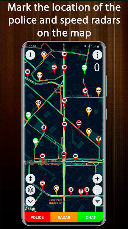 Police Detector - Speed Radar3.80