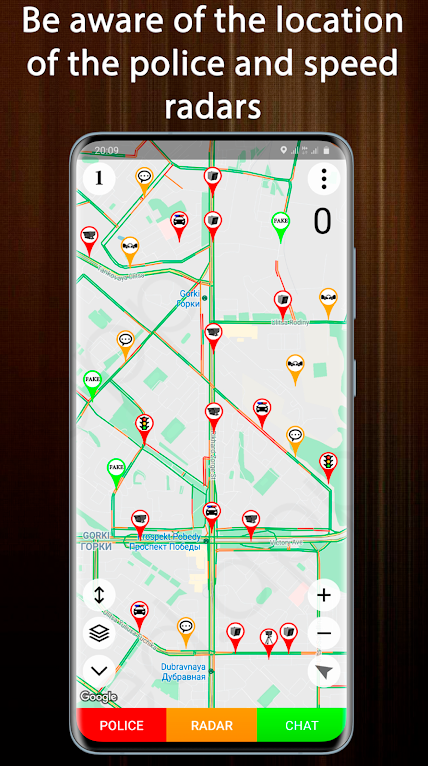 Police Detector - Speed Radar3.80