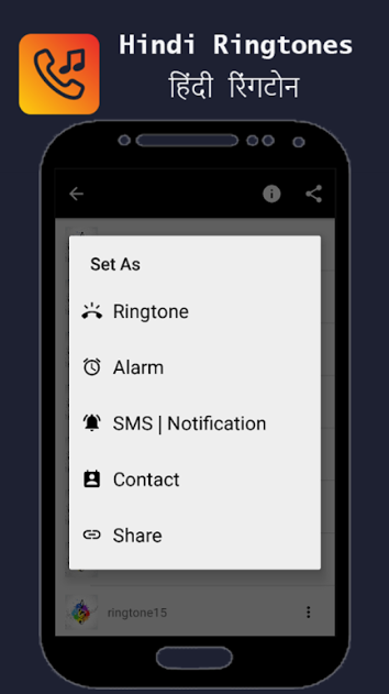 Hindi Ringtonesv4.4
