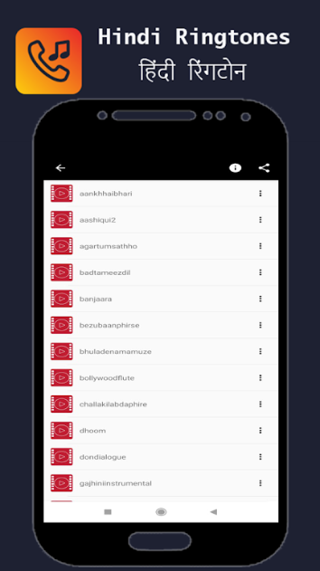 Hindi Ringtonesv4.4