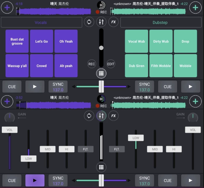 cross dj proƽ(AI )