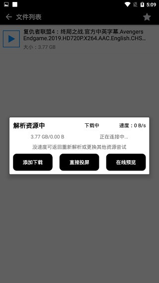 appٷʹý̳
