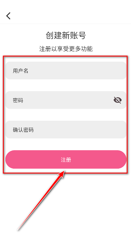 OMOFUN