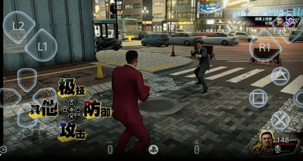 ps5İ