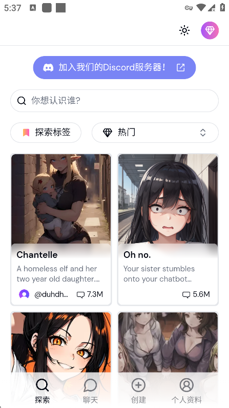 Sakuraٷ