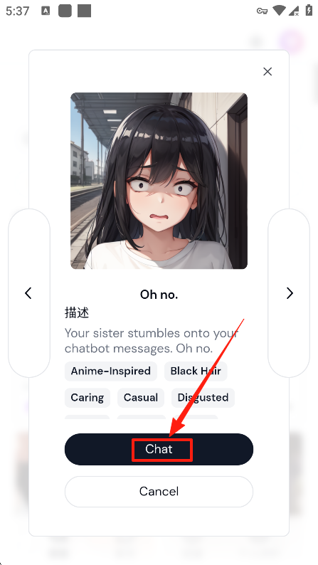Sakuraٷ