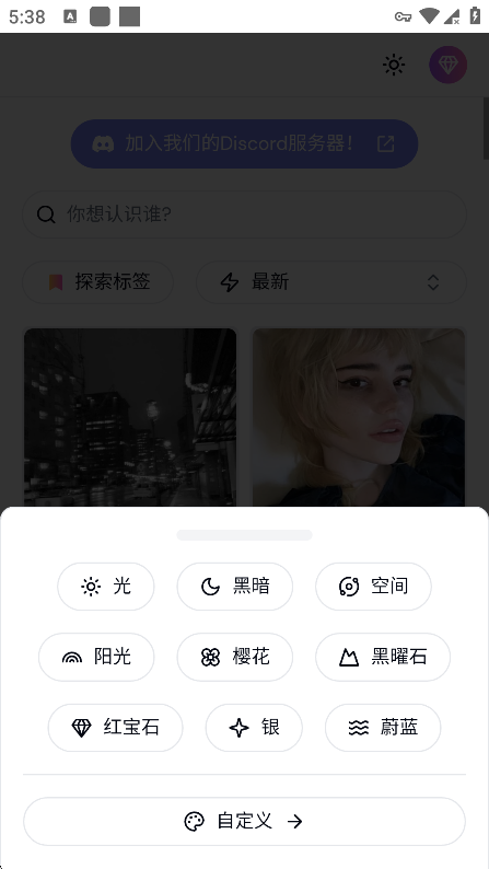Sakuraٷ