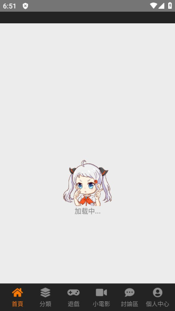 {title}