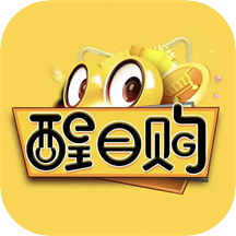 醒目购appv180安卓版