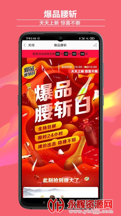 小诺理财官网(小诺理财官网登录)