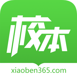 师途安卓版下载师途app下载官方-第2张图片-太平洋在线下载