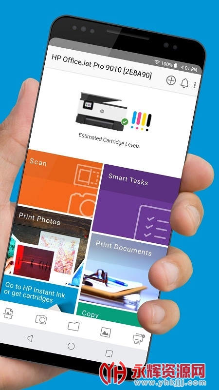 hp smart app官方下载2023最新版-hp smart手机打印机app官方版(惠普