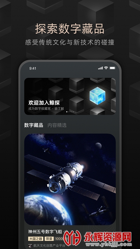 藏软件的软件(免费隐藏软件的软件)